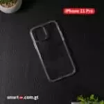 Estuche para iPhone 13 Pro Max - Spigen Zero One