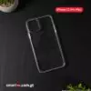 Estuche para iPhone 11 Pro Max - TPU Acrylic