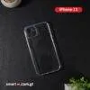 Estuche para iPhone 13 - TPU Acrylic
