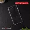 Estuche iPhone 7 Plus / iPhone 8 Plus - TPU Acrylic
