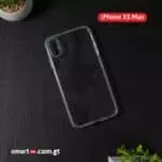 Estuche para iPhone 13 Pro Max - Spigen Zero One