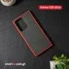Estuche Samsung Galaxy S20 Ultra - Matte Case