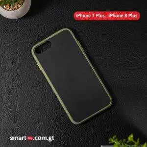 Estuche para iPhone 7 / iPhone 8 / iPhone SE - Matte Case
