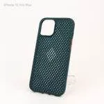 Estuche iPhone 11 Pro - Hole Case Negro