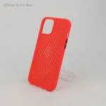 Estuche Galaxy S21 Ultra - TPU Acrylic